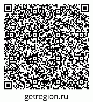 79065261685