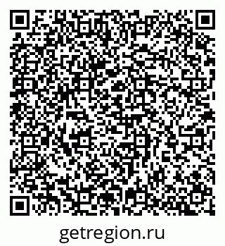 79065261688