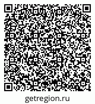79065261690