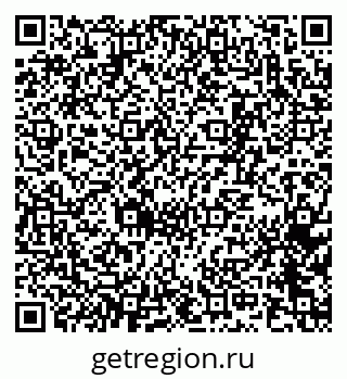 79065261694