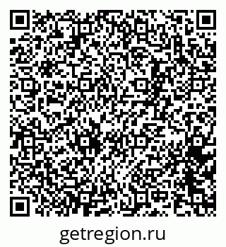 79065261696
