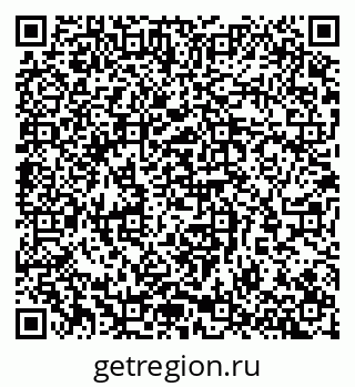 79065261700