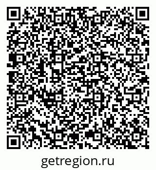 79065261701