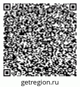 79065261703