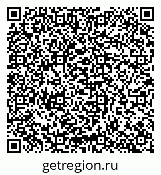 79065261704