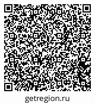 79065261707