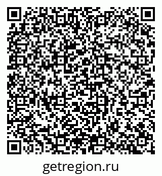 79065261710