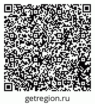 79065261718