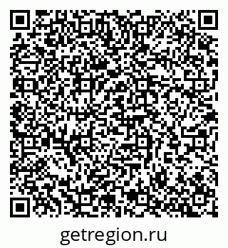 79065261721
