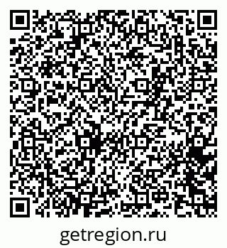 79065261725