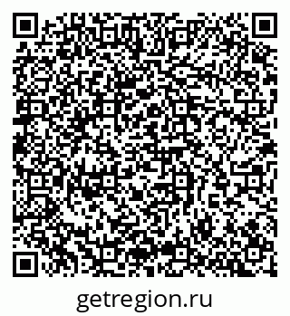 79065261729