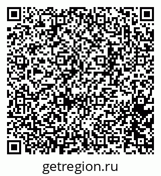 79065261732