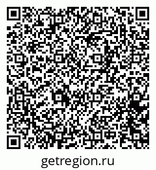 79065261733