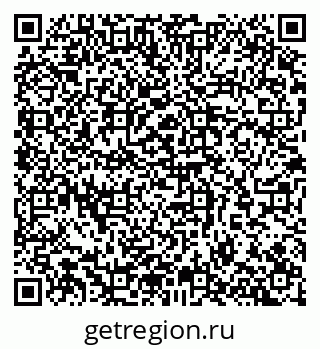 79065261736