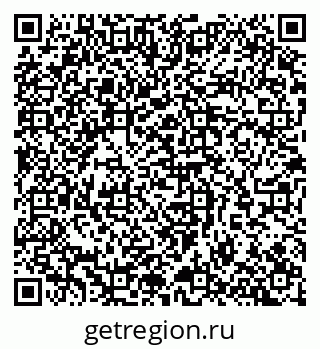 79065261737
