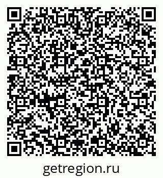 79065261738