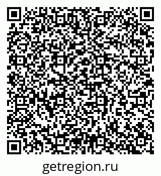79065261741
