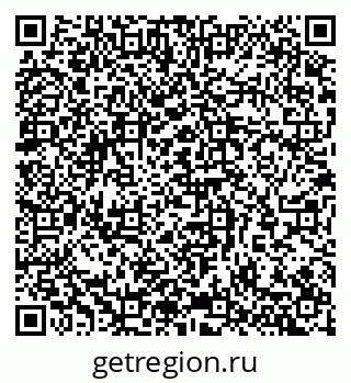 79065261742