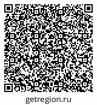 79065261748