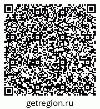 79065261749
