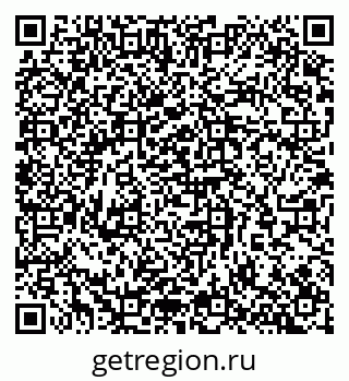 79065261757