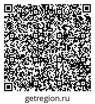 79065261820