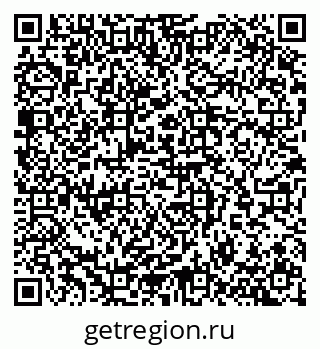 79065261833