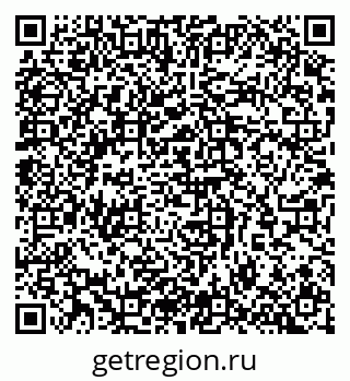 79065261837