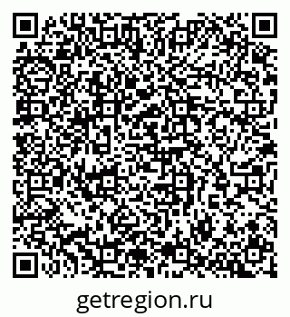 79065261838