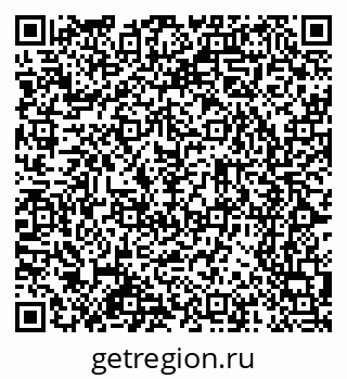 79065261840