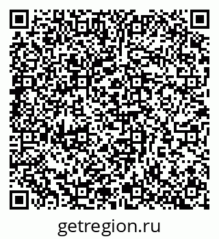 79065261845