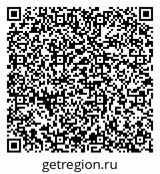 79065261847