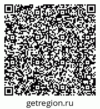 79065261848