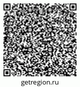 79065261849