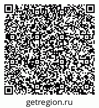 79065261850