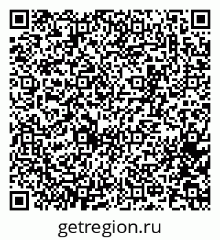 79065261861