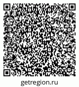 79065261862