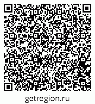 79065261863