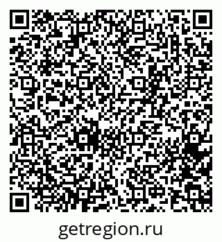 79065261865