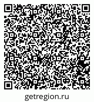 79065261866
