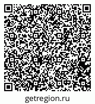 79065261870