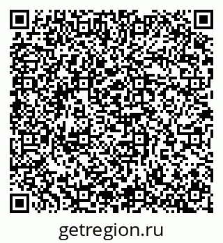 79065261871
