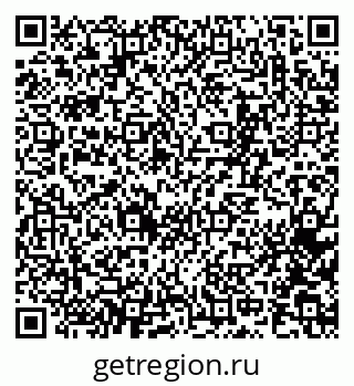 79065261872