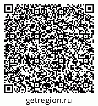 79065261873