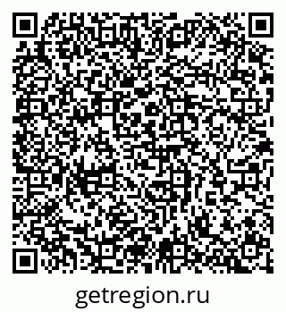 79065261874