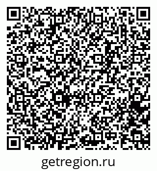 79065261876