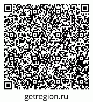 79065261878