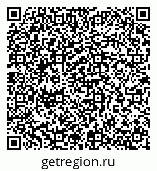 79065261882