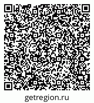 79065261888
