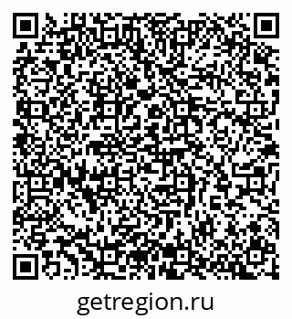 79065261889